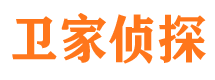 德惠市调查公司